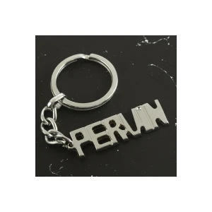 ieg™ Pervin İsimli Anahtarlık