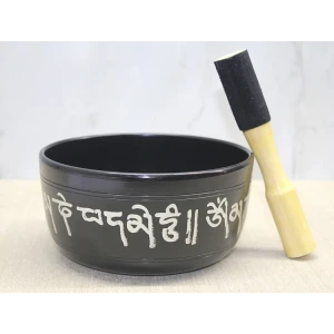 ieg™ Pirinç Meditasyon Çanı Model 2