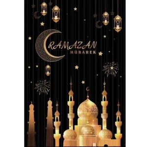 ieg™ Ramazan Metalize Perde Süs