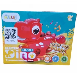 ieg™ RS-9057C KUT.PİLLİ MÜZİK.T-REX -ZRV