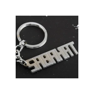 ieg™ Sabahat İsimli Anahtarlık