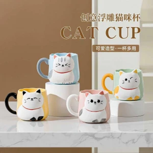 ieg™ Sevimli Kediler Kupa Bardak