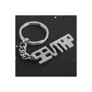 ieg™ Sevtap İsimli Anahtarlık