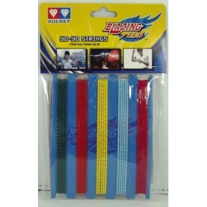 ieg™ Spare Part