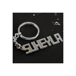 ieg™ Süheyla İsimli Anahtarlık