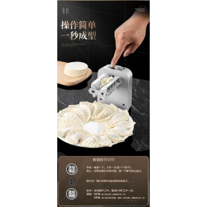 ieg™ Tam Otomatik Hamur Ravioli Makinesi