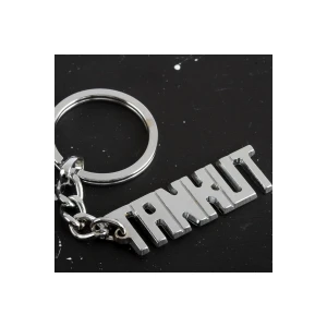 ieg™ Tankut İsimli Anahtarlık