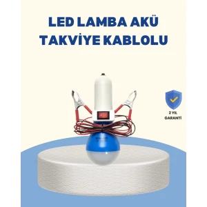 ieg™ Timsah Kıskaçlı 12V LED Ampul Kamp ve Acil Durum Lambası