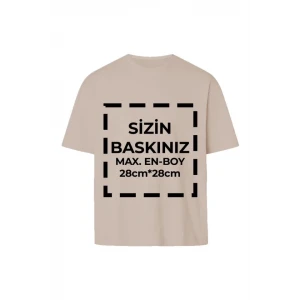 ieg™ Tişört Tasarla 24/1 Kumaş - Bej