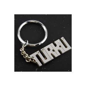 ieg™ Türkü İsimli Anahtarlık