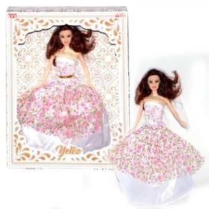 ieg™ YELİZ BEBEK STANDLI