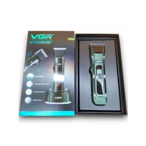 ieg™ V-696 TIRAŞ MAKİNESİ