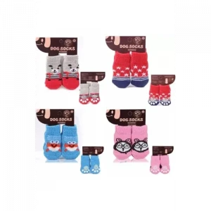 Kedi Köpek Kaydırmaz Örme Çorap