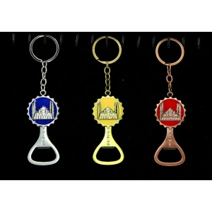 Metal Sultanahmet Anahtarlık Ve Açacak Model 2