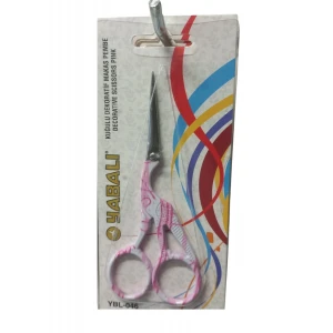 Nakış Makası Kuğulu Dekoratif Makas Pembe YBL-046 Model 8