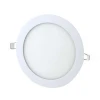 12W SIVA ALTI YUVARLAK LED PANEL (K95)