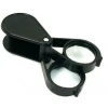 20x30 2k30mm çıft Optik Lens Katlanan Cep Büyüteç.