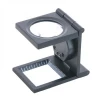 25x25 Mm Full çelik Kaplı Katlamalı Büyüteç Th9005b