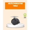 4 cm Kilit Mekanizmalı Mobilya Ayağı Tekli