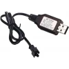 6V NI-CD / NI-MH Oyuncak Bataryası USB Şarj Kablosu