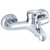 Açkapa Mix Banyo Batarya (17462)