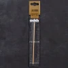 Addi Bambus 2,5mm 15cm Bambu Yün Tığ - 545-7