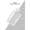 Beyaz Kablosuz Klavye Ve Mouse Seti