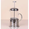 Çelik Kulplu Cam French Press - 350 Ml