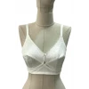 EKRU   130 C Toparlayıcı Sütyen