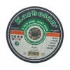 Ermer Kesci Disk 180mmx3.0x22