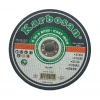 Ermer Kesci Disk 180mmx3.0x22