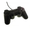 GAME JOYPAD PC ANALOG SİYAH OYUN KOLU PL-2596 (K95)