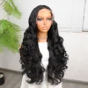 Gür Yoğun Su Dalgalı Siyah Fiber Sentetik Uzun Tül Peruk