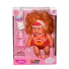 ieg™ 0813 Gamze, Altını Islatan Bebek