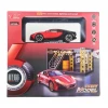 ieg™ 1/32 Bugatti Chiron