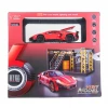 ieg™ 1/32 Lamborghini LP750-SV