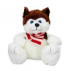 ieg™ 1030 Oturan Husky Atkılı Köpek 30 cm