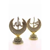 ieg ™ 2li Gold Allah Muhammed Hilal Orta Boy Biblo 20cm