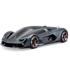 ieg™ 21094 Burago 1:24 Lamborghini Terzo Millennio Model Araba