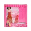ieg™ 221 G-M  GARDOLAPLI -MARKET ARABALI