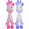 ieg™ 62222 PELUŞ 35 CM MUTLU ZÜRAFA -HLY