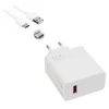 ieg™ 67W USB To Type-C Şarj Cihazı - Şarj Kablosu