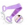 ieg™ 70 Cm Çift Taraflı Sırt Kesesi -silikon Duş Kesesi - Peeling Banyo Kesesi