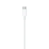 ieg™ Ally Usb-type C -iphone 20w Pd Hızlı Şarj  Kablosu 1metre