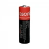 ieg™ Asonıc Pl400 Aaa Şarjlı Pil 1.5volt 400mah/750mwh Type-c İle Kolay Şarj  2 Li Paket (usb To Type-c Kablo Hediye)(1923)