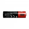 ieg™ Asonıc Pl400 Aaa Şarjlı Pil 1.5volt 400mah/750mwh Type-c İle Kolay Şarj  2 Li Paket (usb To Type-c Kablo Hediye)(1923)
