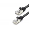 ieg™ Cat7 Ethernet Patch Kablosu 10 Gbps 600 Mhz 60 Cm - Siyah HDX5089