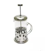 ieg™ Çelik Kulplu Cam French Press - 350 ml
