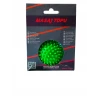 ieg™ Dikenli Masaj Topu Orta Boy 7,5 Cm