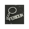 ieg™ Feridun İsimli Anahtarlık